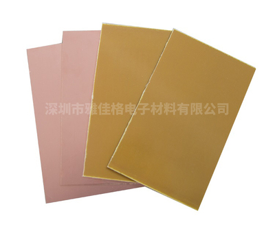 单、双面FR4覆铜板